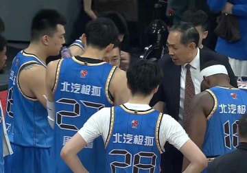 半岛体育-CBA乱了：北京广东重返四强，山东男篮掉到第六，辽宁冲击前八